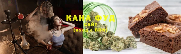 мяу мяу мука Балабаново