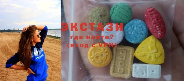 мяу мяу мука Балабаново