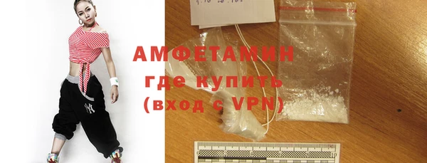 ПСИЛОЦИБИНОВЫЕ ГРИБЫ Беломорск