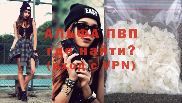 2c-b Белоозёрский