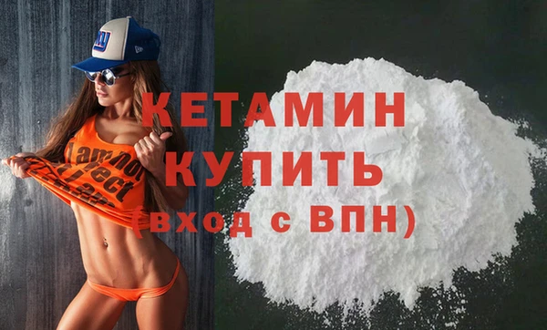 мяу мяу мука Балабаново