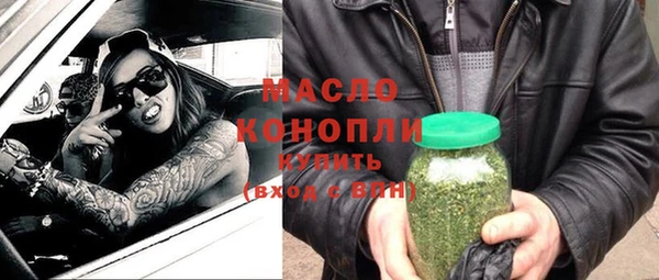 мяу мяу мука Балабаново