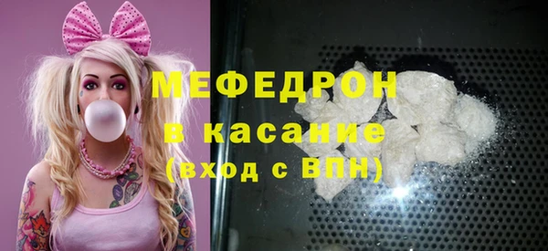 дистиллят марихуана Баксан