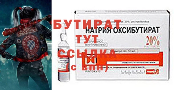 мяу мяу мука Балабаново