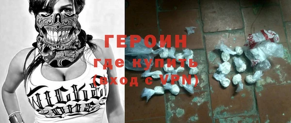 2c-b Белоозёрский