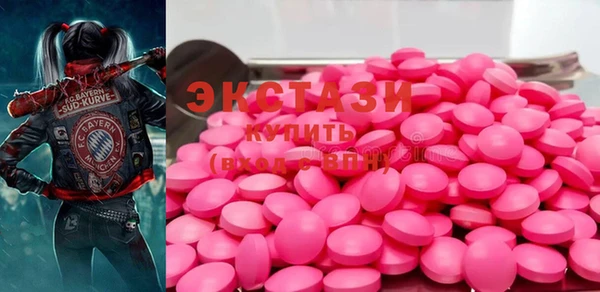 крисы Белокуриха