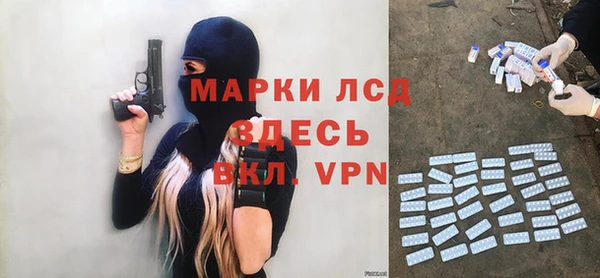 крисы Белокуриха