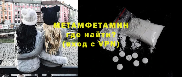 2c-b Белоозёрский