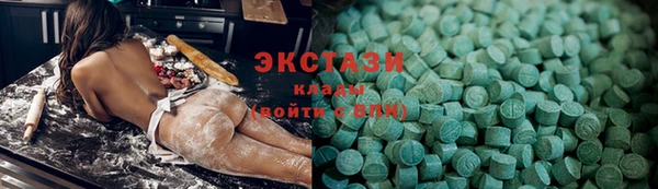 крисы Белокуриха