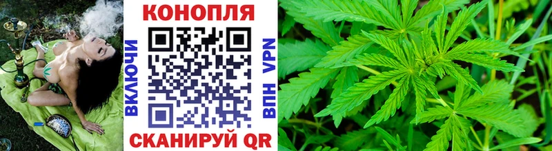 Бошки Шишки LSD WEED  Цивильск 